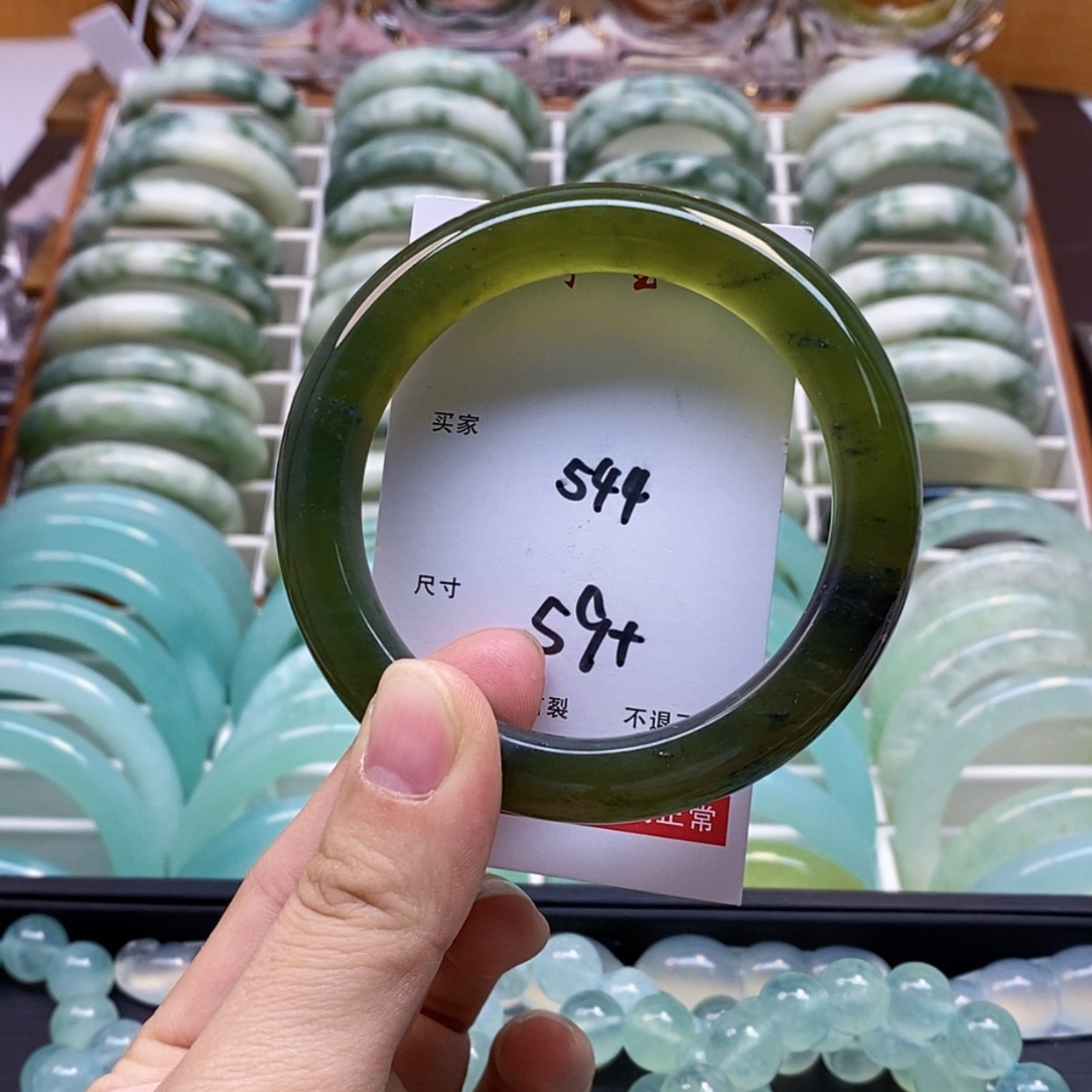 【闪购商品】蛇纹石玉手镯未镶嵌