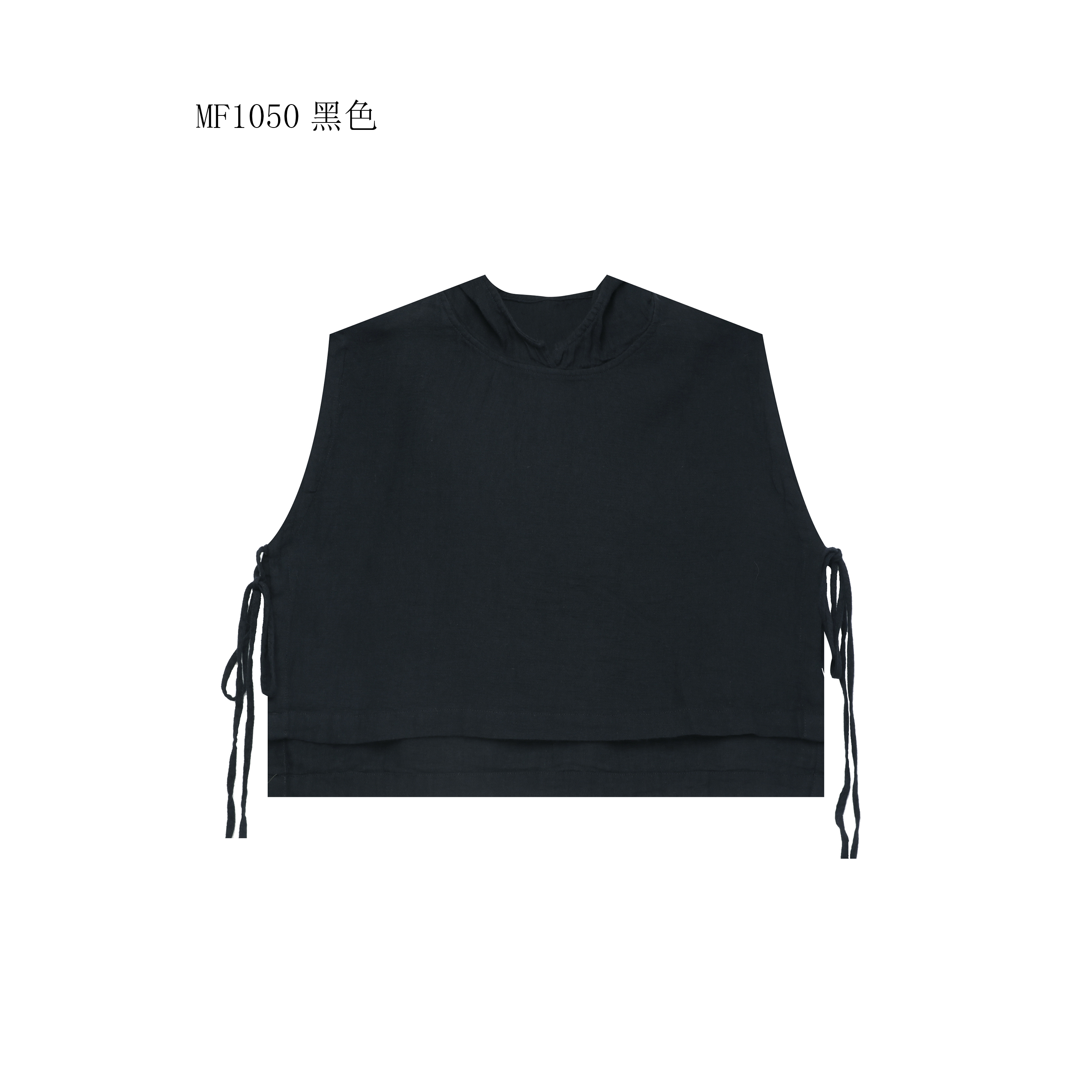 【麻訪家】MF1050黑色文艺简约连帽休闲百搭坎肩上衣