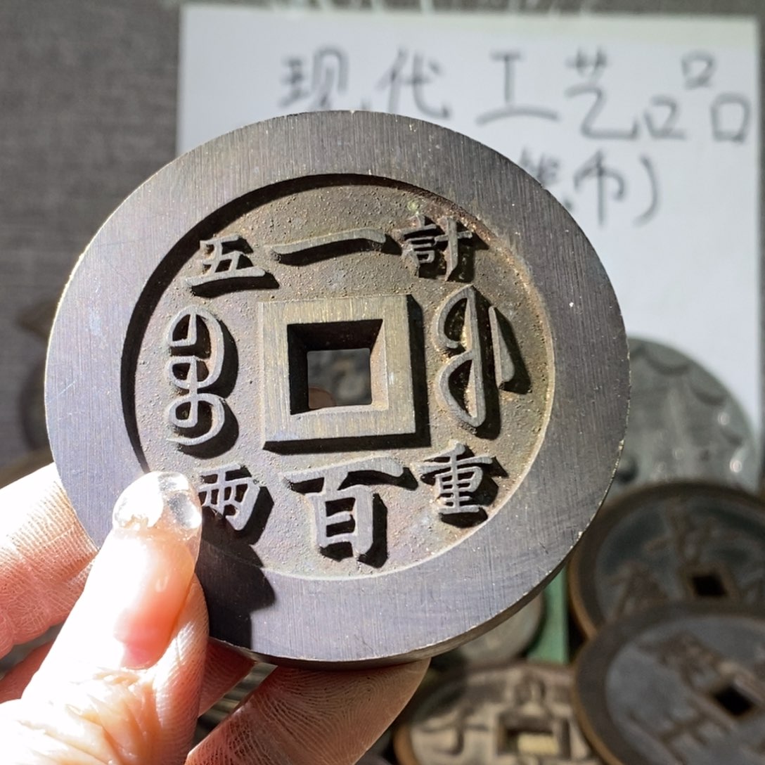 铜现代工艺品现代工艺品