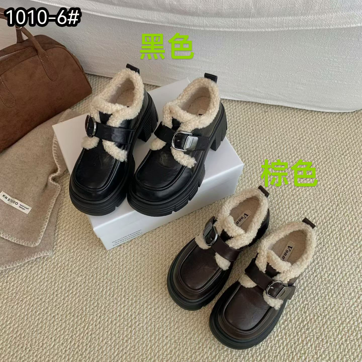 厚底加绒1010-6乐福鞋女冬季真皮保暖圆头舒适百搭通勤防滑棉鞋绒