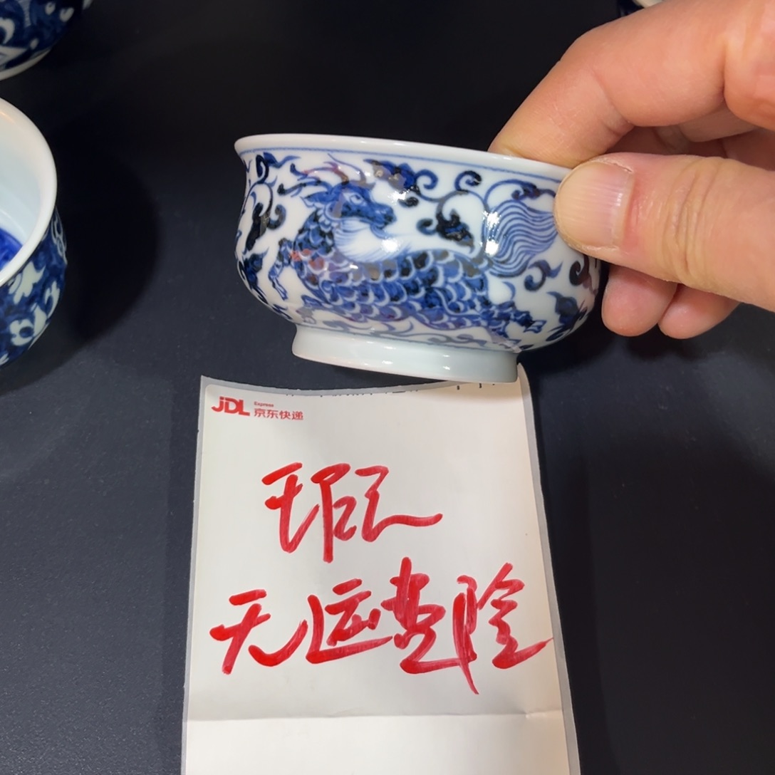 矮炉式865566788888999