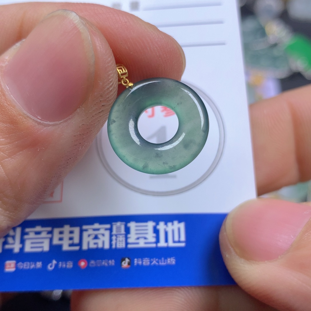 【闪购商品】翡翠颈饰18K金镶嵌翡翠