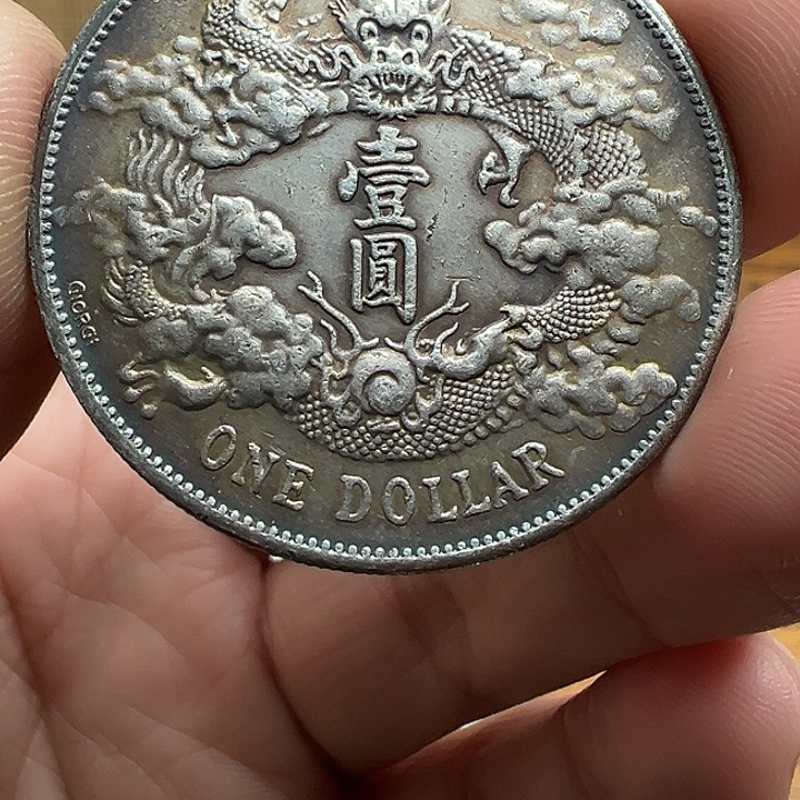 （一家臻藏）可吸翻可吹响龙洋工艺品 精选摆件 