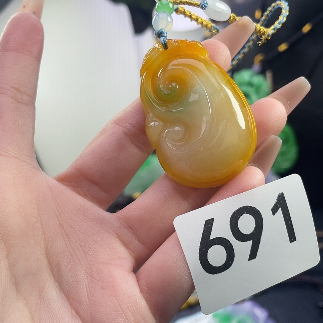 翡翠未镶嵌吊坠(赠链)
