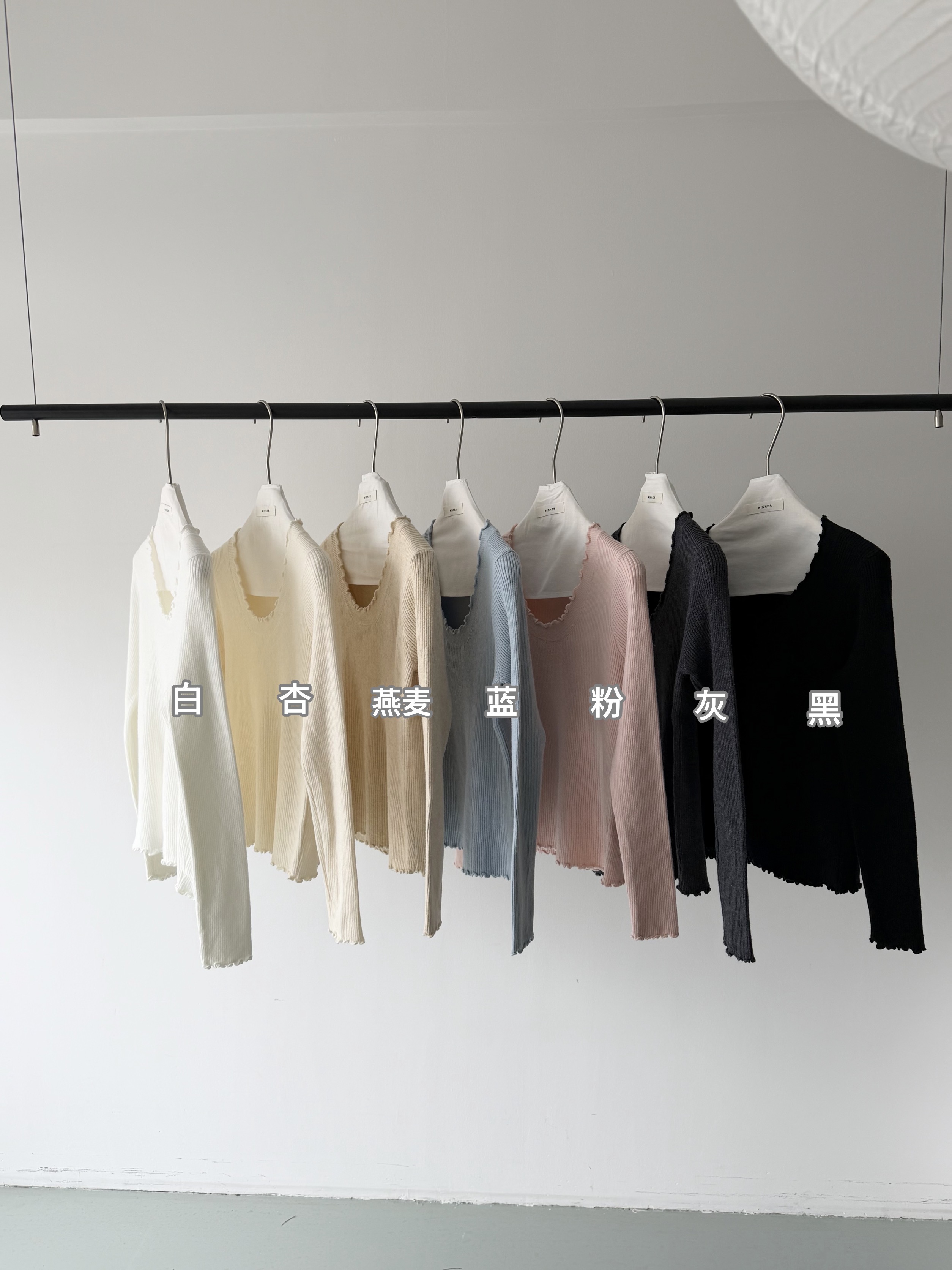 w 8273 圆领花边领口针织打底上衣  w