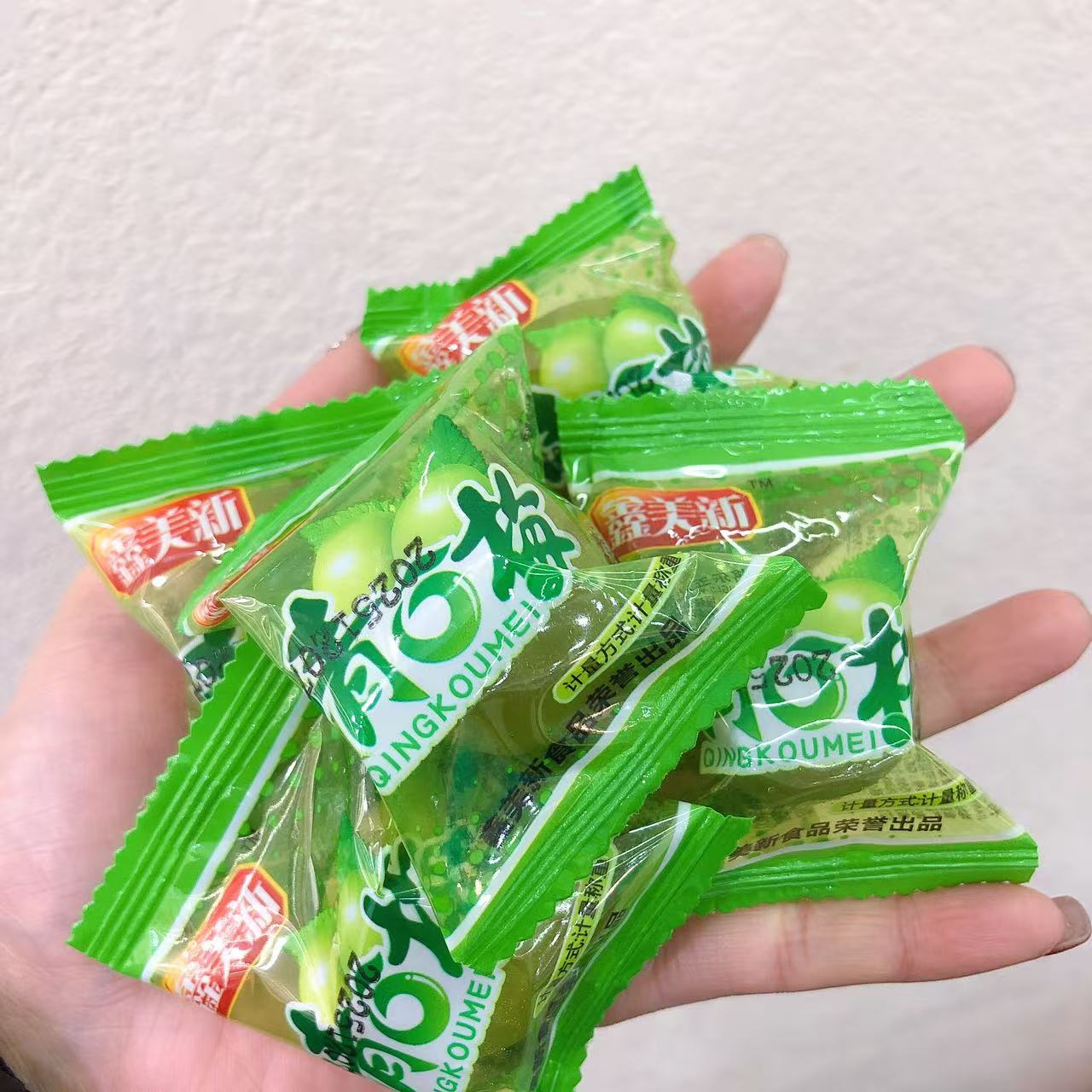 散装青口梅 约500g/份