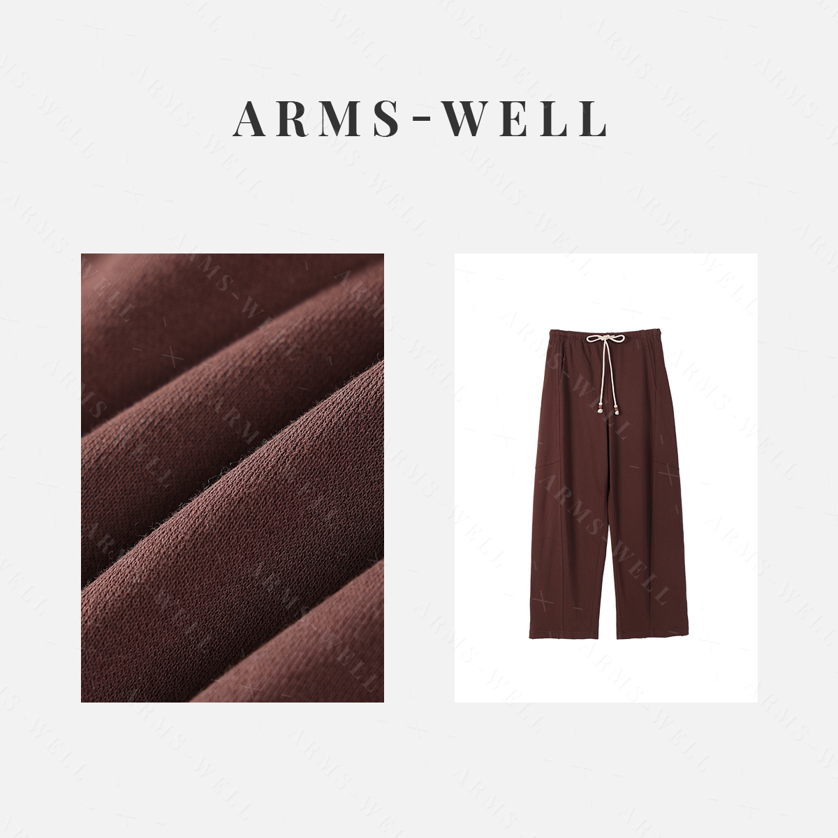 ARMS WELL王囡囡 咖色民族风抽绳松紧腰休闲裤 S66