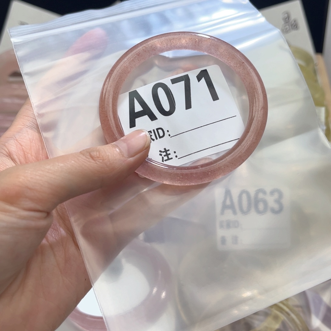 水晶手镯未镶嵌小***?071草莓晶56