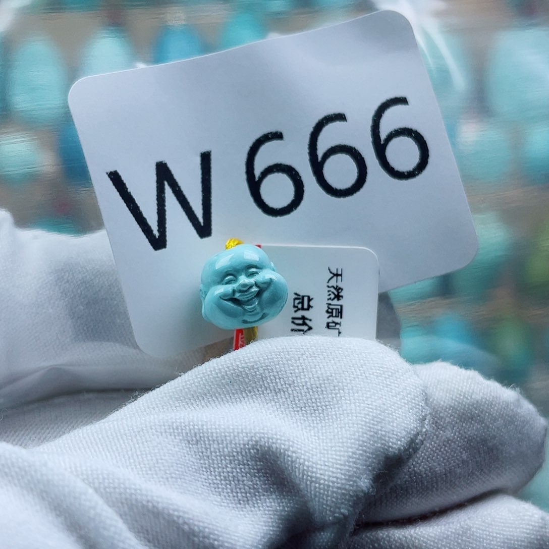 未镶嵌玛瑙/玉髓珠宝奇石8**8