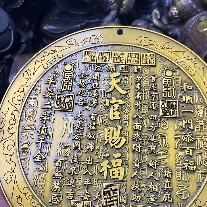 铜器时代……铜器时代