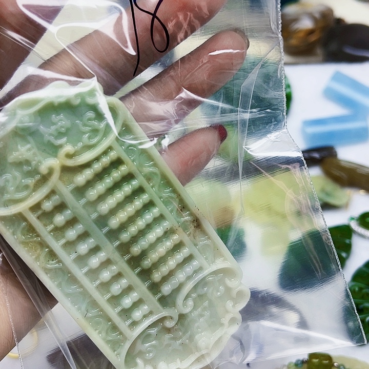 数***也和田玉（糖玉）未镶嵌珠宝半成品