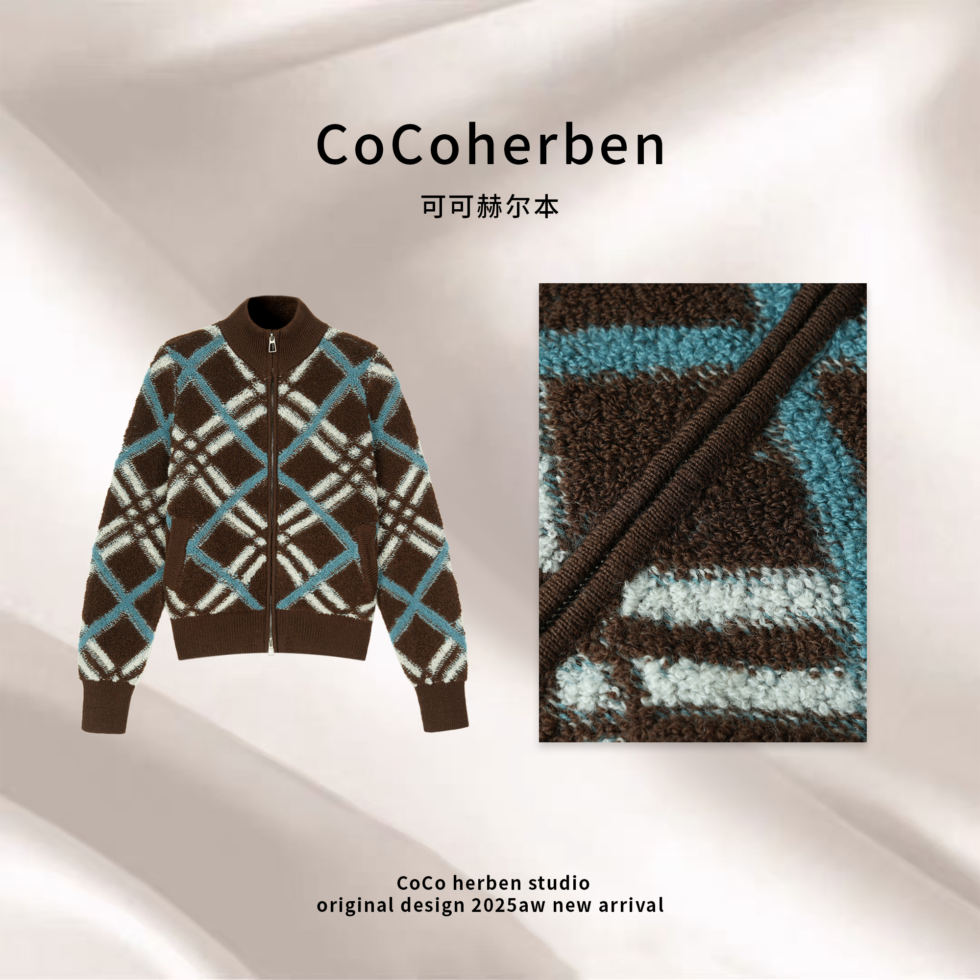 立领直下摆秋季宽松型常规短外套开衫复古格子HB1107