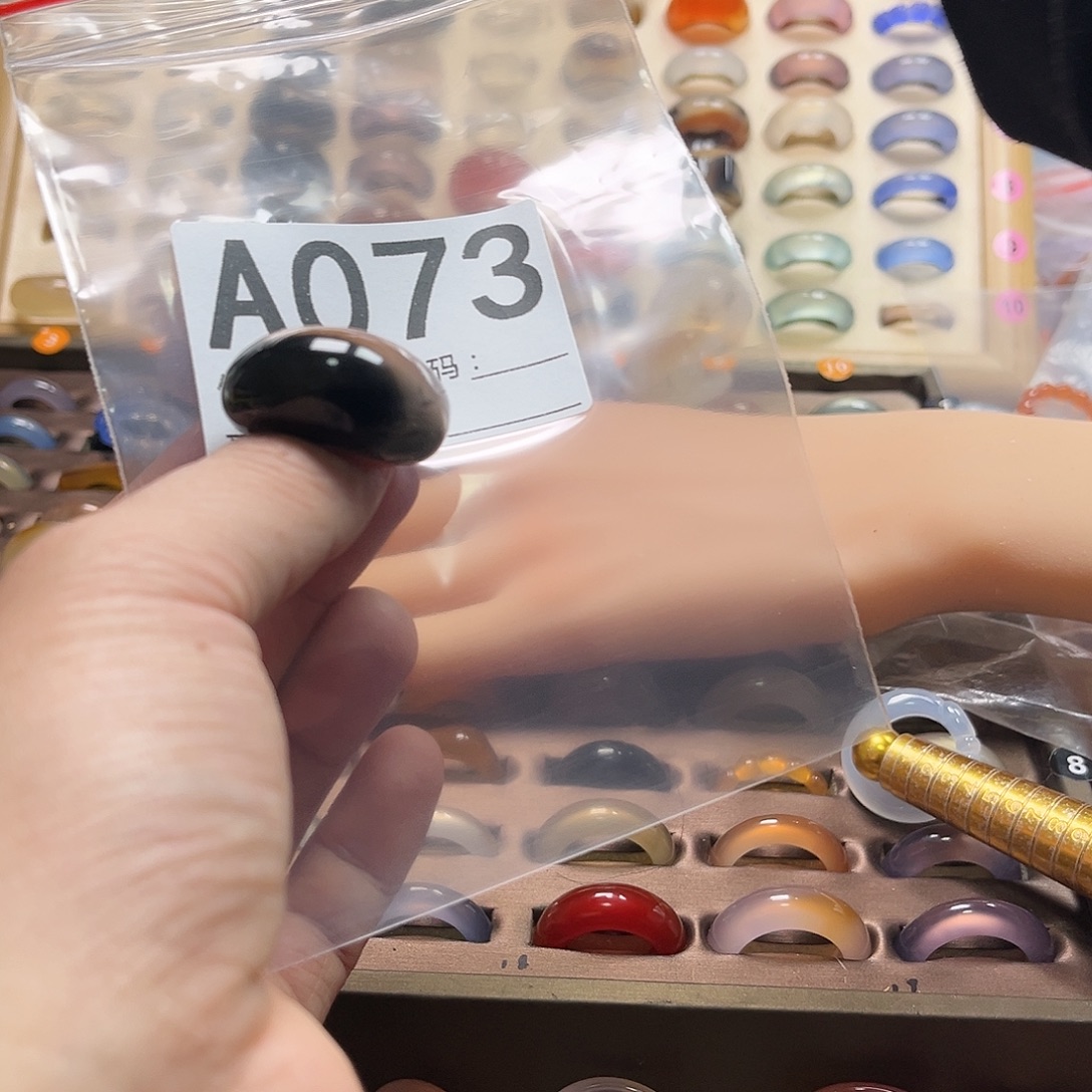 用***4玛瑙/玉髓未镶嵌戒圈