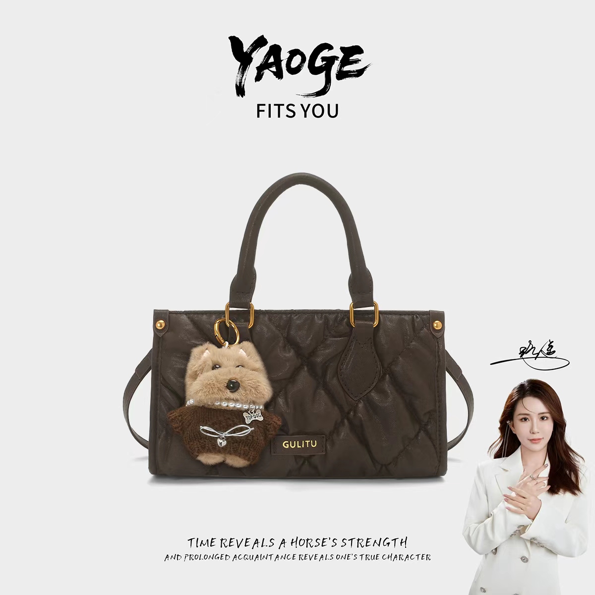 【遥哥定制】新款轻奢复古风质感小方包时尚百搭单肩斜挎包-8003