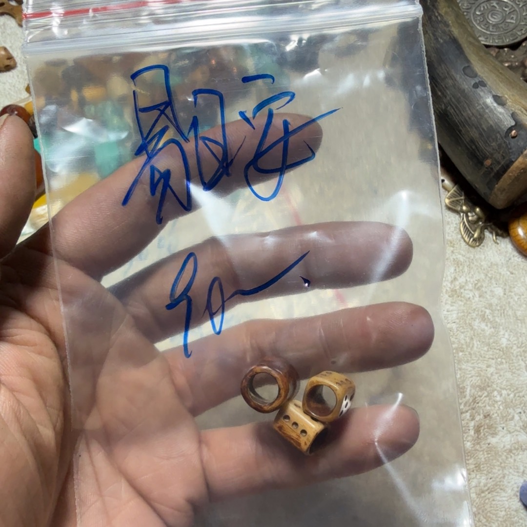 泥塑易****套藏区回流泥擦易日安