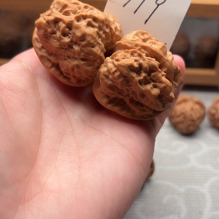 吊坠文玩核桃39.5蛤蟆头