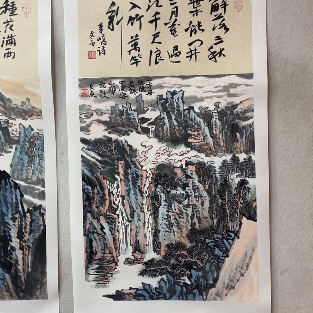 国画1.4平尺国画作品