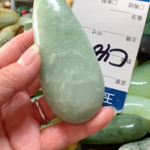 蛇纹石玉手把件未镶嵌