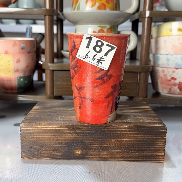 景德镇陶瓷微暇可乐杯