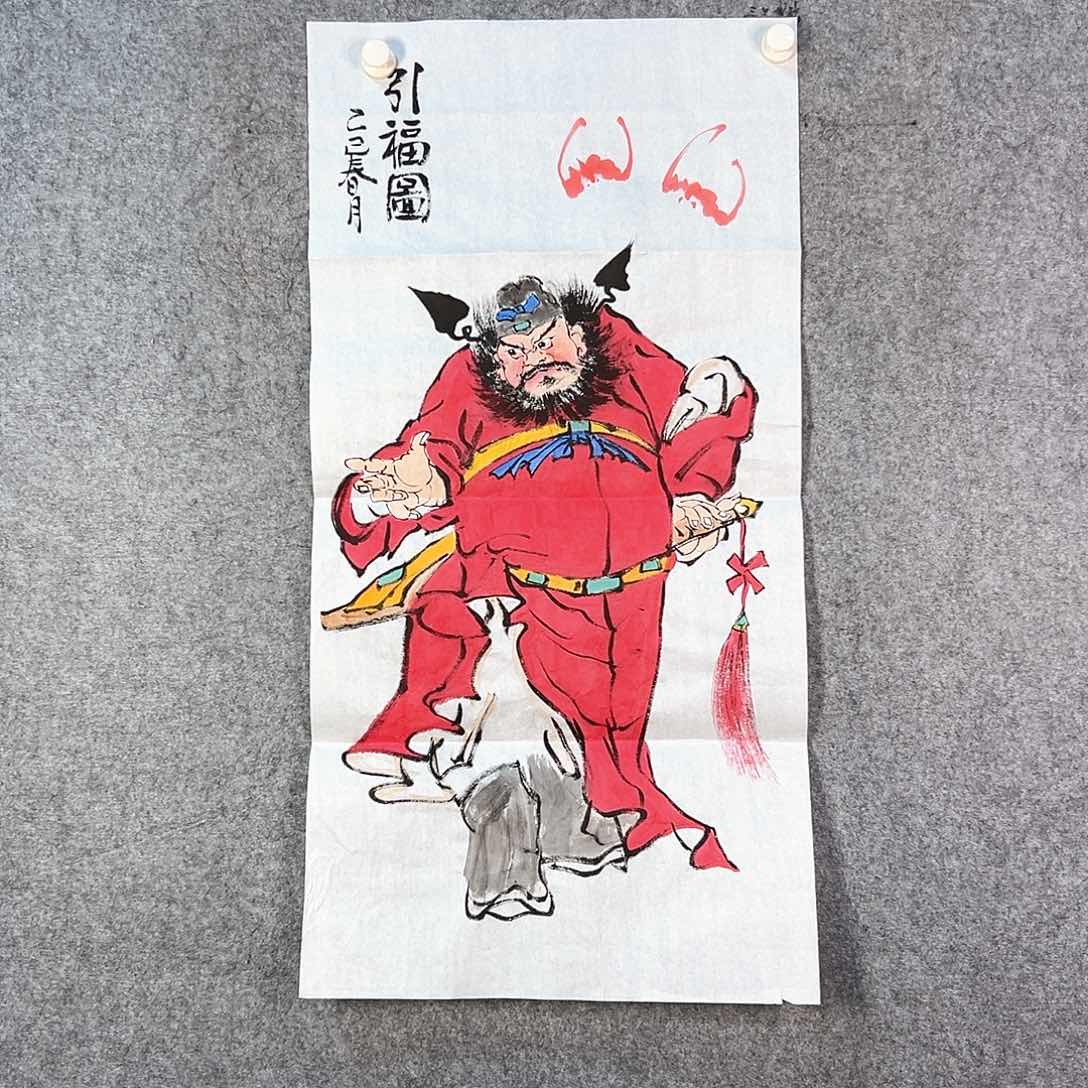 国画333 牡丹等植物资源和野生