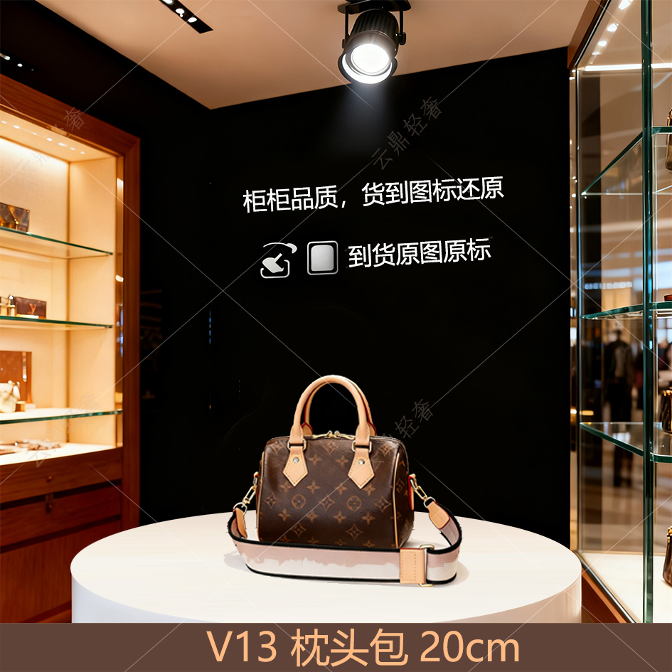 V13.20枕头【到货全对】【带礼盒包装】