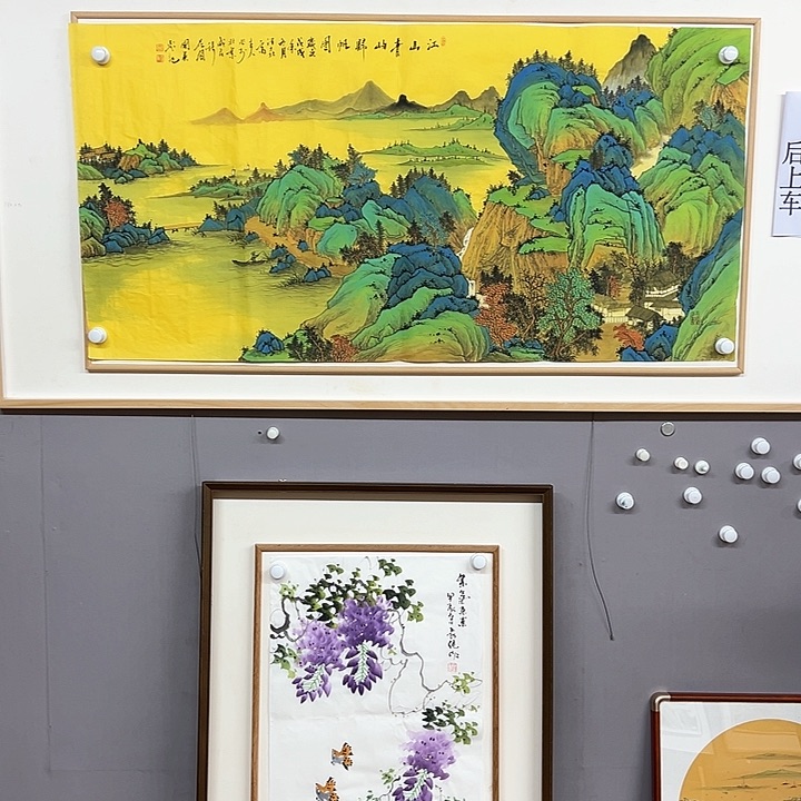 国画中美老师手绘国画作品