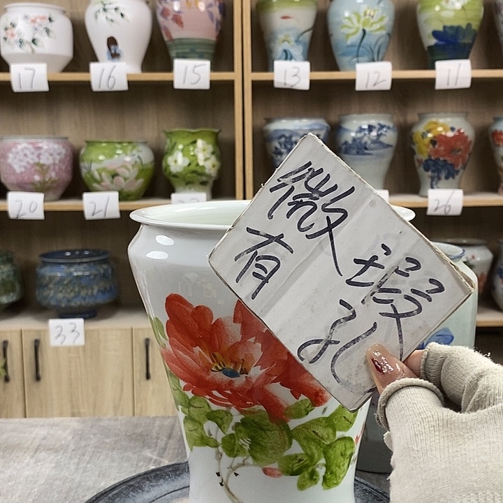 缸13xc景德镇陶瓷花盆