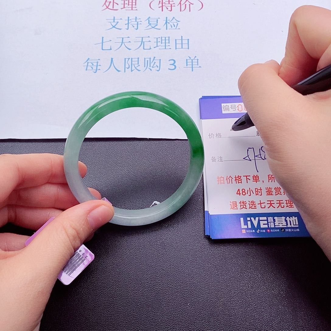 拍下实物为主0000000