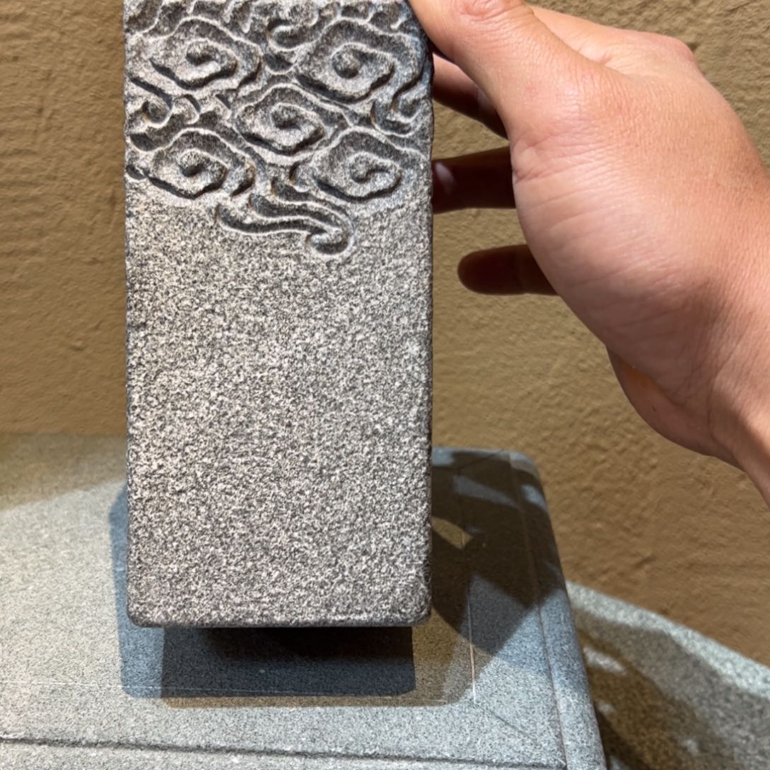 垚***坴石材一物一拍一物一拍