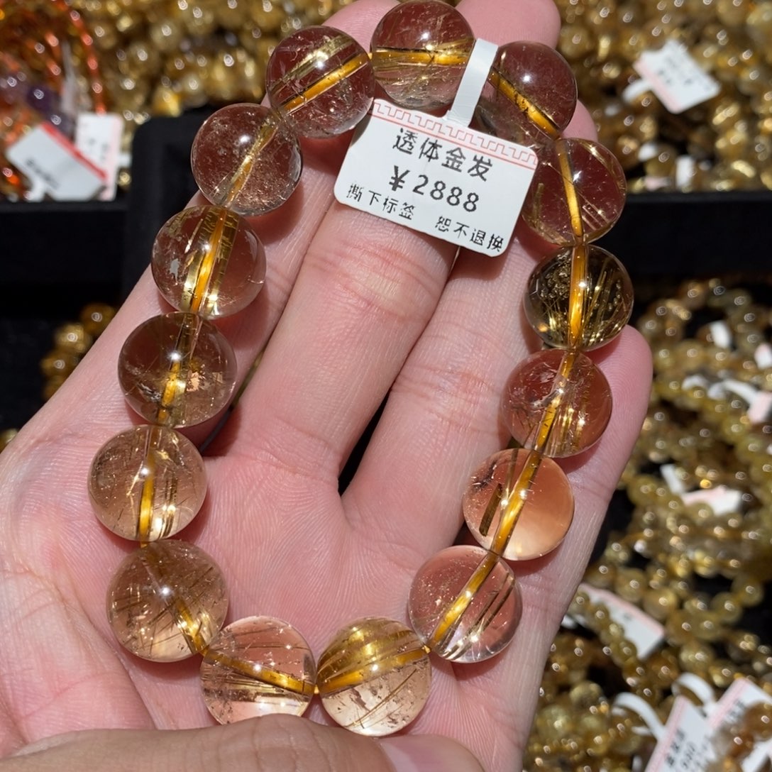 皮***皮未镶嵌手串水晶手串