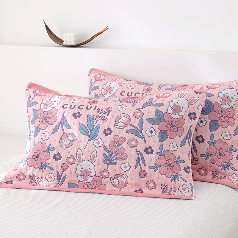 【京会社】纱布枕巾一对装 加厚加大透气枕头巾 粉兔