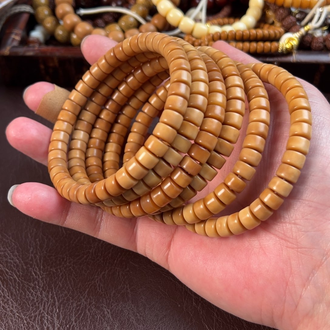 吊坠星月菩提龙脊药片