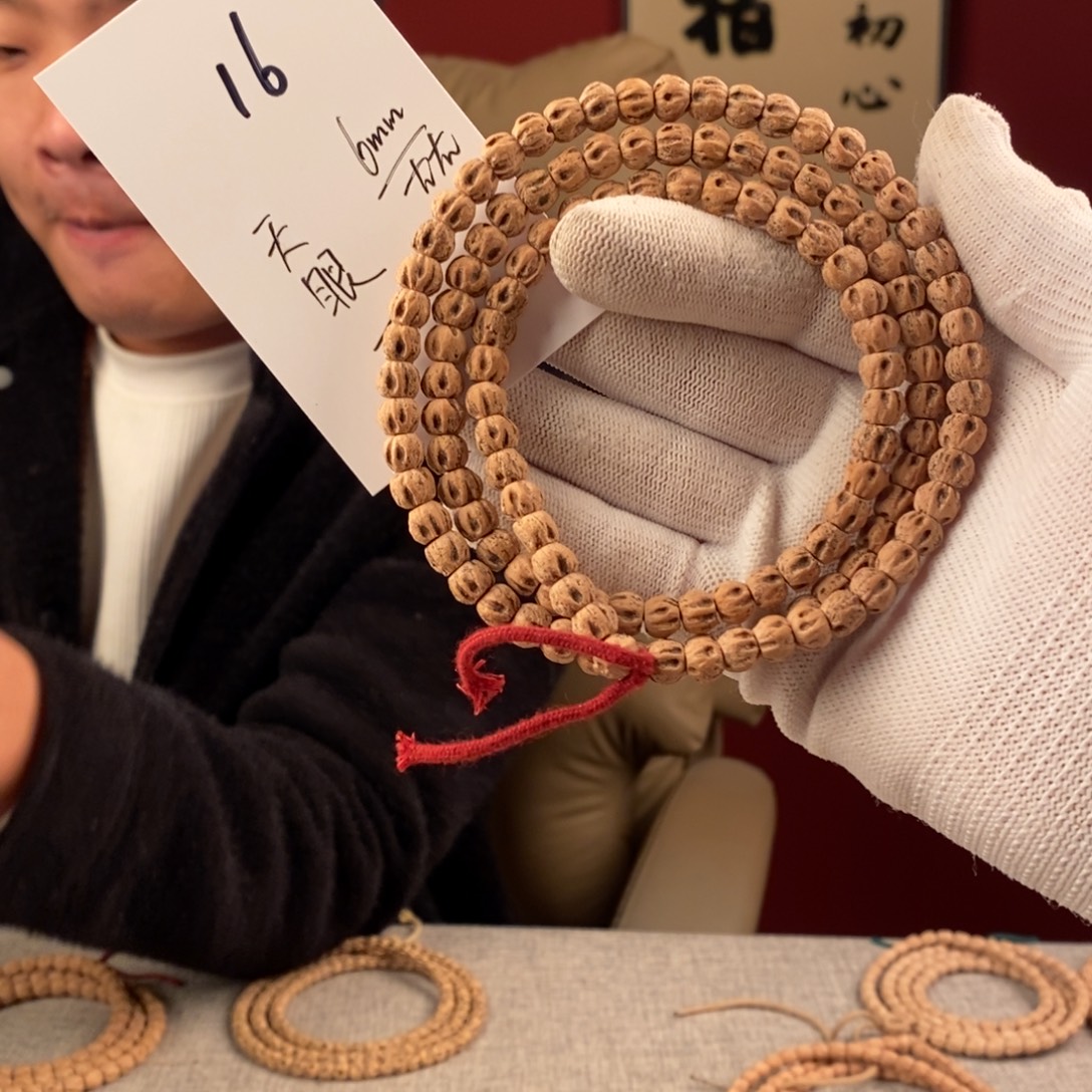 柏香籽/百香籽手串