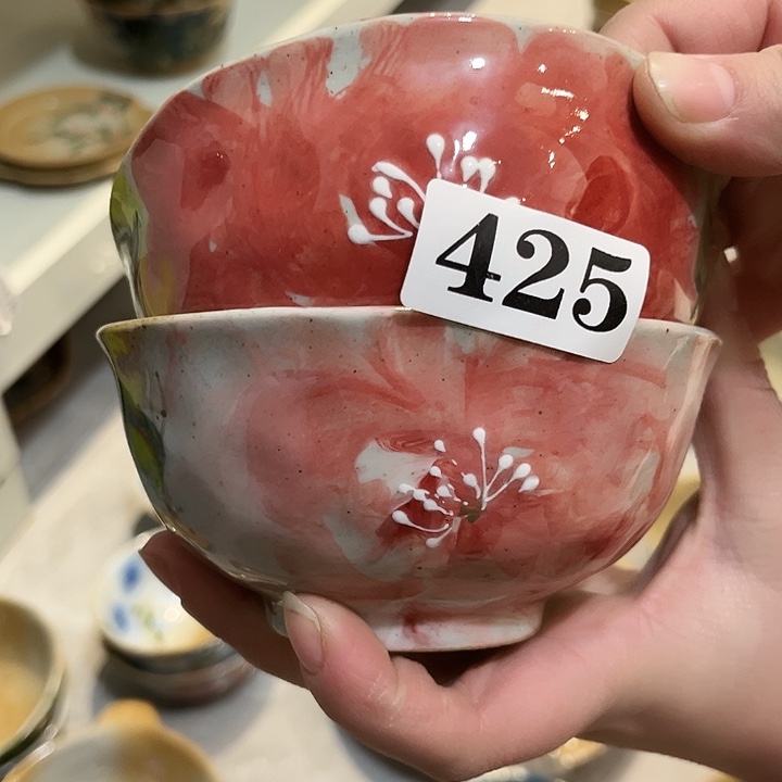 @****景德镇陶瓷学院的