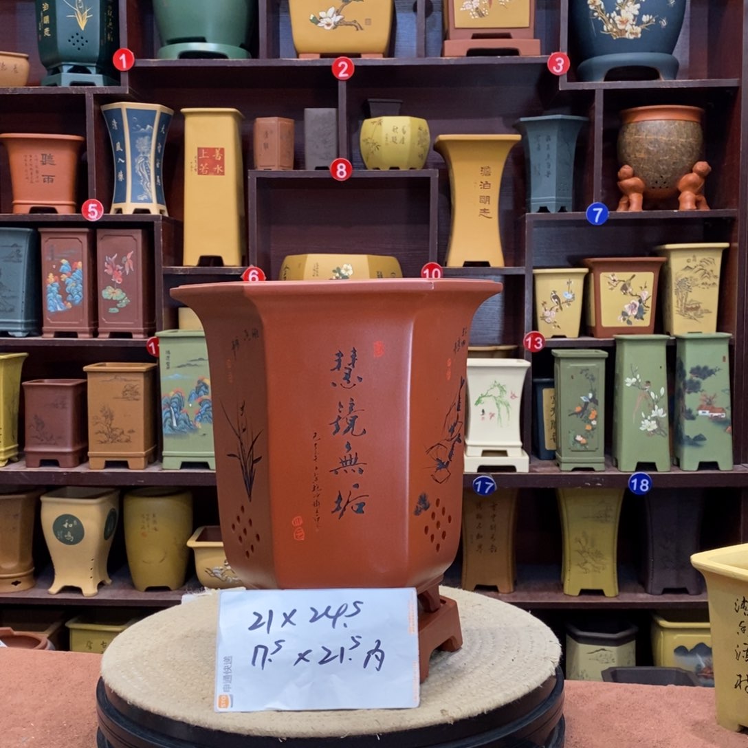 紫砂花盆紫砂作品
