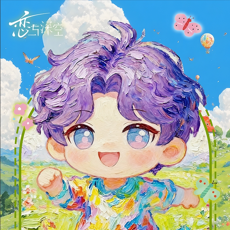 【小微16.9/封】平拆玩法【夏末文创】萌趣二弹撕撕乐