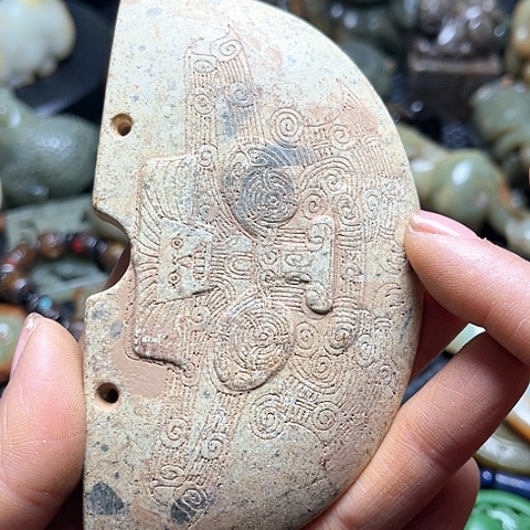 白玉菩提吊坠摆件