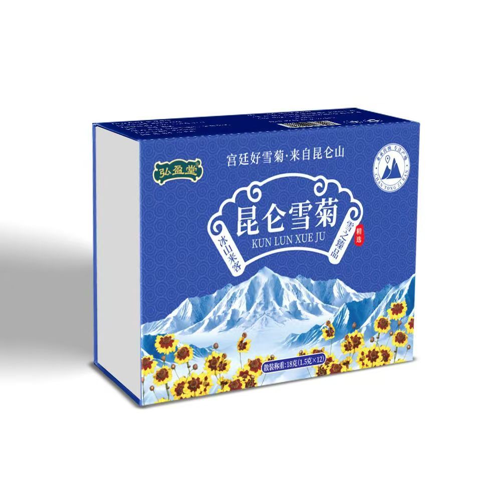新疆昆仑雪菊手工采摘耐泡雪菊搭配礼袋