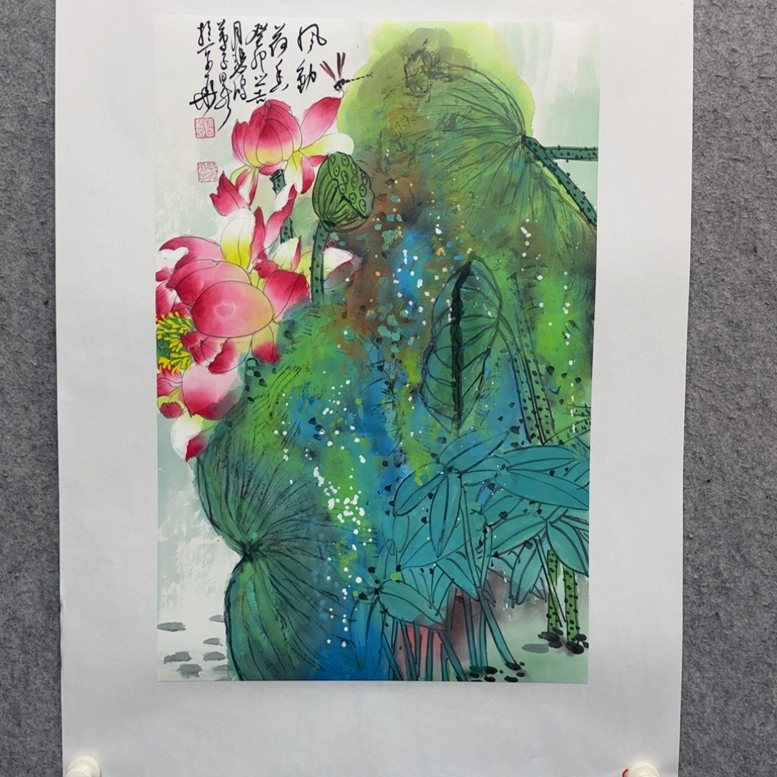 书法书法书法作品多次参加