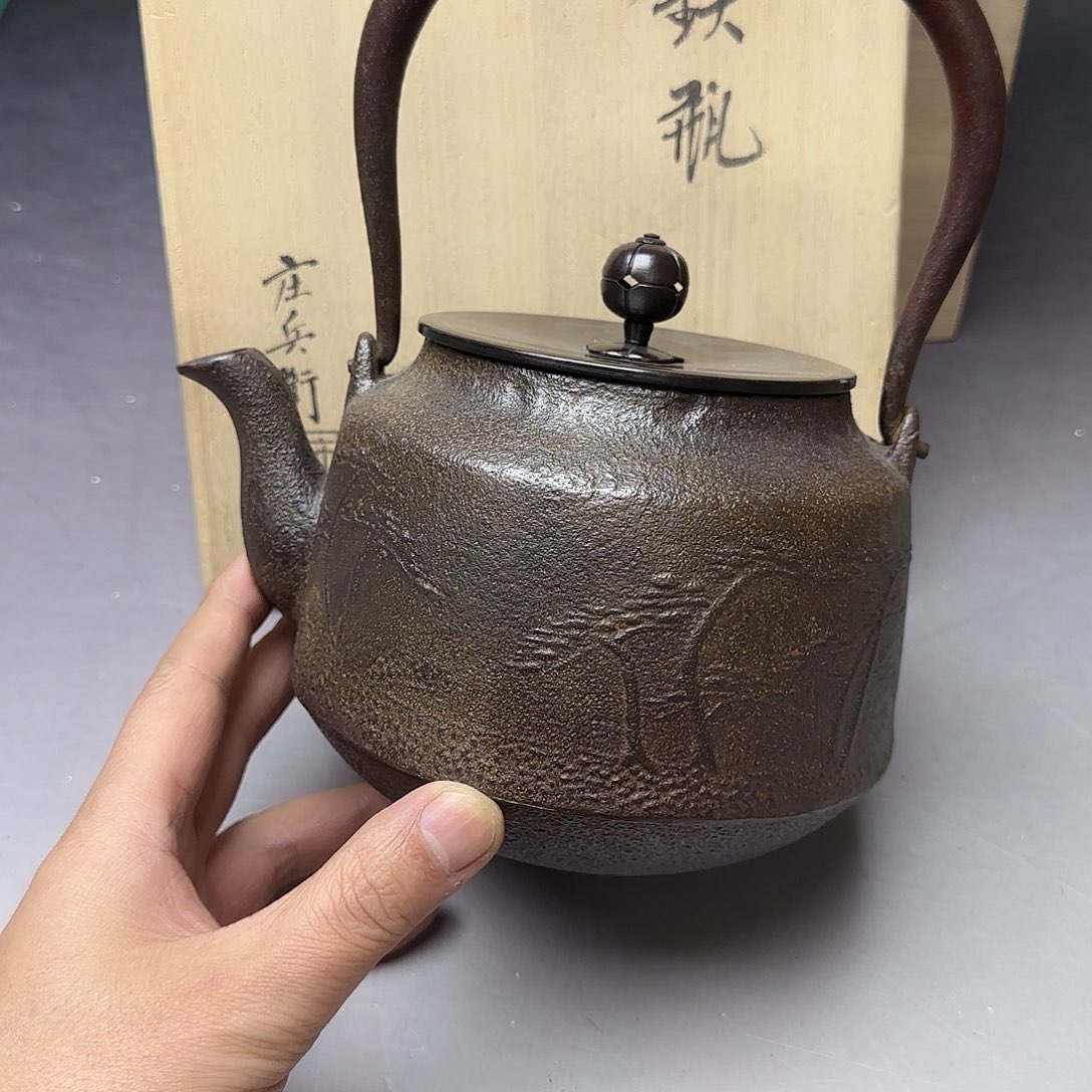 直播闪购专用链接2500548