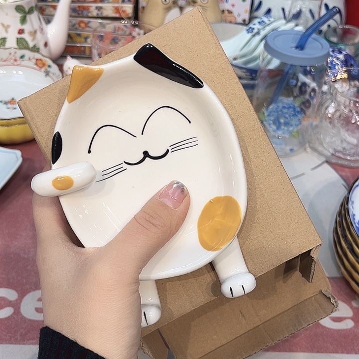 瓷片@@0743happyday