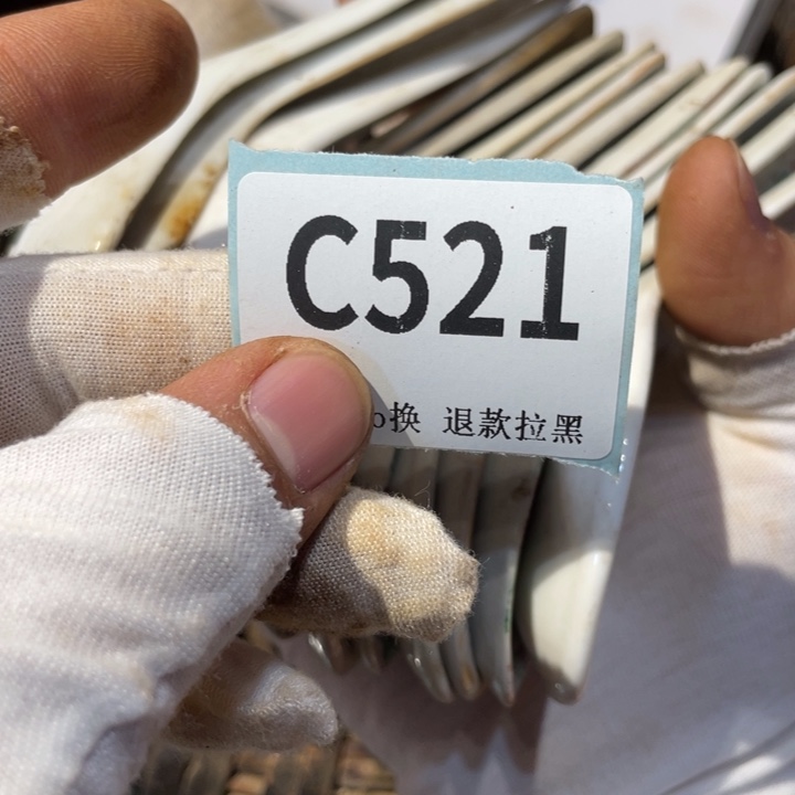 张***蕾陶瓷直播链接火爆热卖热卖