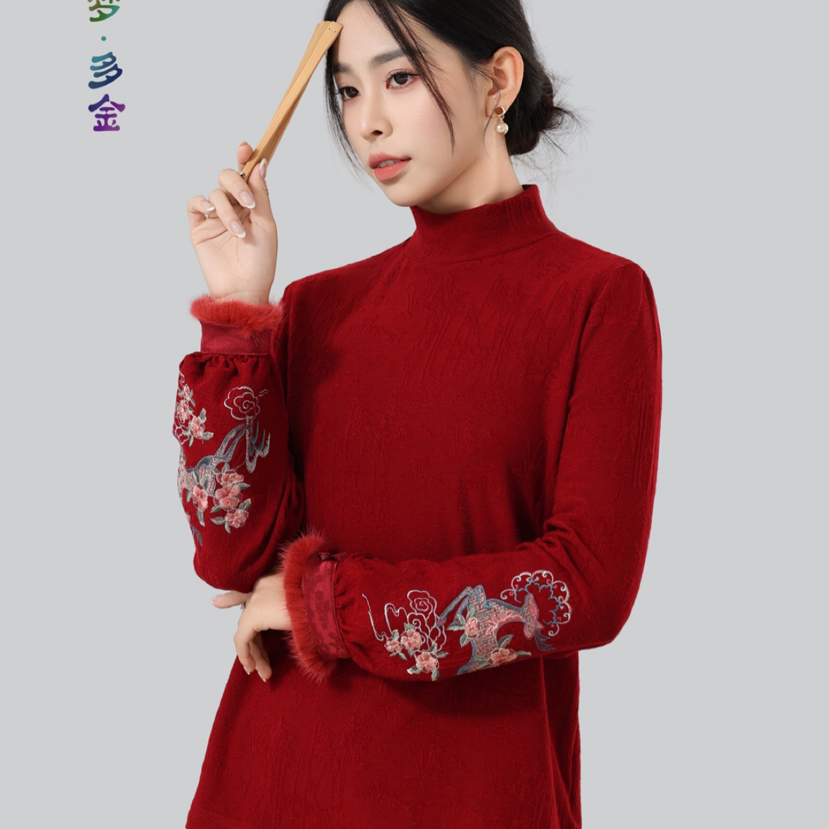 炫织梦多金冬季新款高领灯笼袖提花祥鹿刺绣加厚加绒打底衫3703