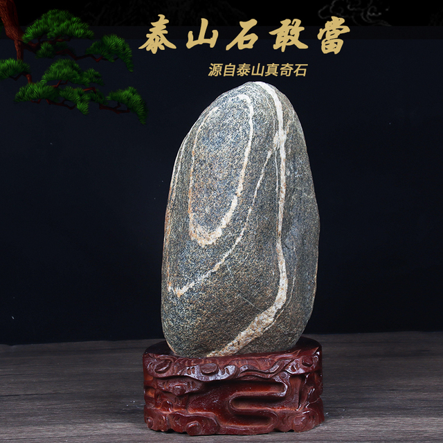 不切割泰山原石敢当办公室家用靠山石青石补角化路冲保真石头摆件