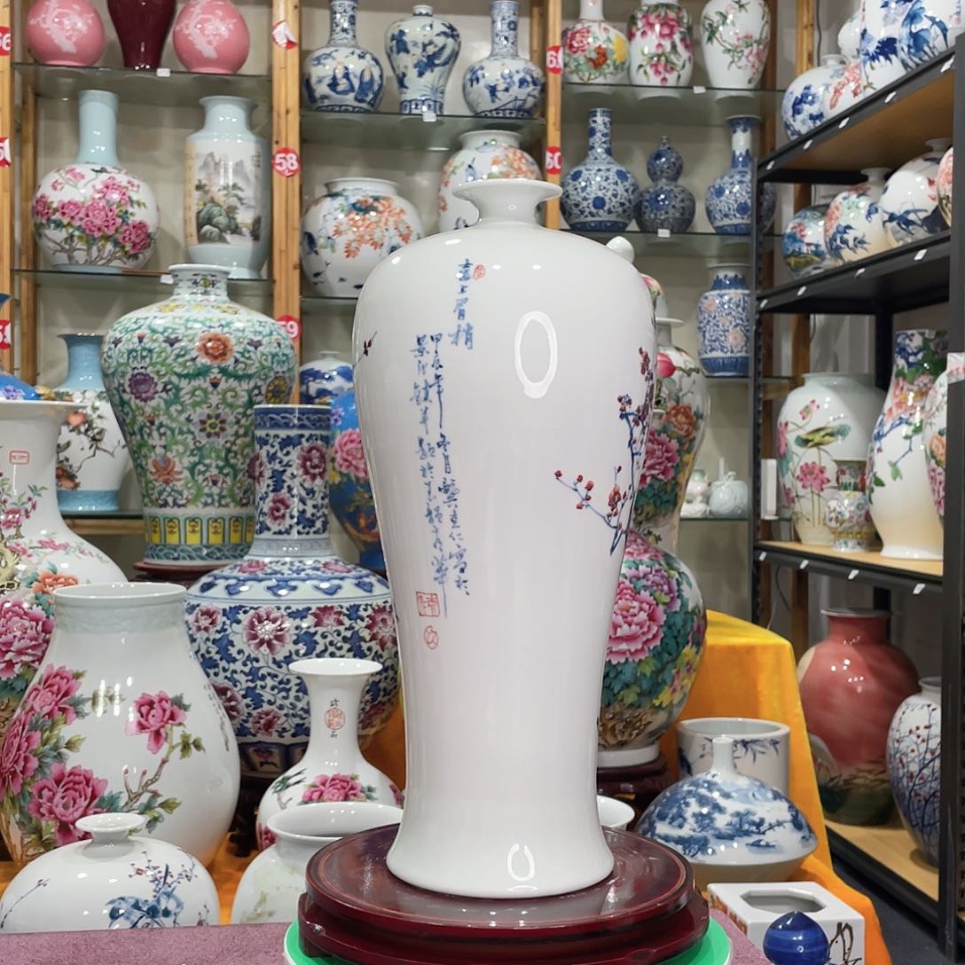 摆件烟***舟景德镇陶瓷艺术