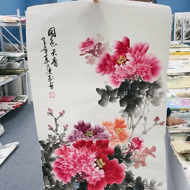 国画纯手绘国画作品