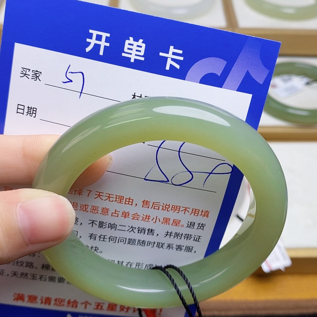 和田玉手镯未镶嵌sy