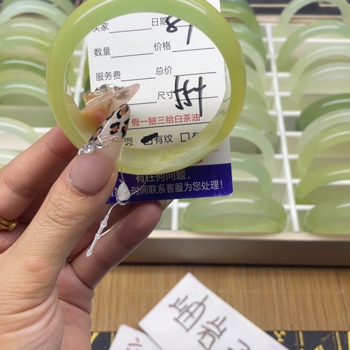 蛇纹石玉手镯未镶嵌87