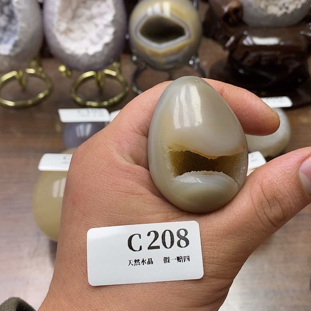 玛瑙/玉髓珠宝奇石未镶嵌