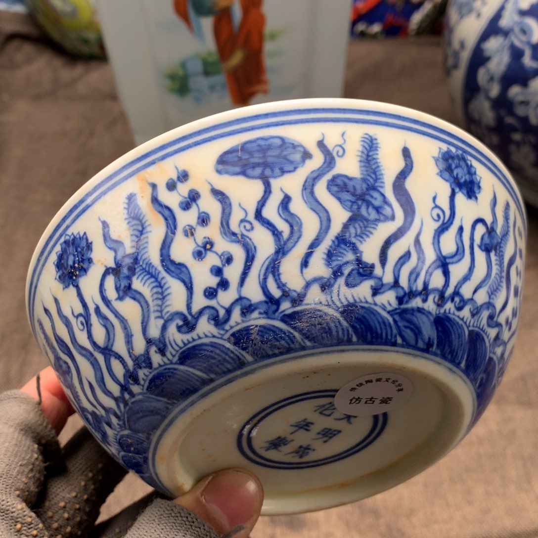摆件瓷旧藏瓷器旧藏瓷器